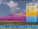 Ԥ 20160301