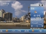 Ԥ 20160204