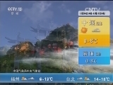 Ԥ 20151218