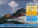 Ԥ 20151227