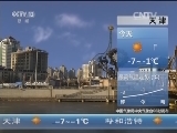 Ԥ 20151126