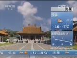 Ԥ 20151123