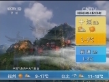 Ԥ 20151126