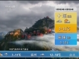 Ԥ 20151128
