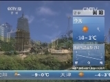 Ԥ 20151202