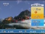 Ԥ 20151202