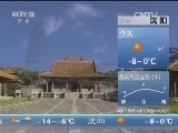 Ԥ 20151204