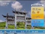 Ԥ 20151023