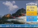 Ԥ 20151114