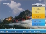 Ԥ 20151103