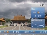 Ԥ 20151105