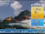 Ԥ 20151116