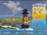 Ԥ 20150928