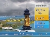 Ԥ 20150929