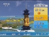Ԥ 20151002