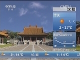 Ԥ 20151008