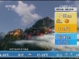 Ԥ 20151009
