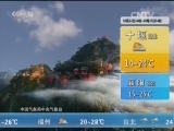 Ԥ 20151022 Ƶ