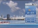 Ԥ 20150914