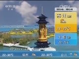 Ԥ20150908 