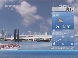 Ԥ 20150909