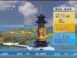 Ԥ 20150909