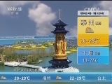 Ԥ 20150910