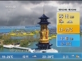 Ԥ 20150915