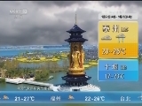 Ԥ 20150922