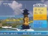 Ԥ 20150924