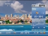 Ԥ 20150804