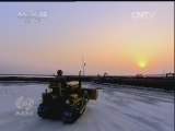 Ԥ 20150804