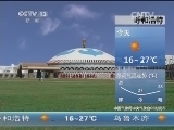Ԥ 20150806