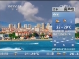 Ԥ 20150801