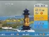 Ԥ 20150801