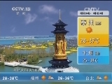 Ԥ 20150802