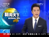  20161220 07:00 