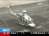  20161221 07:00 