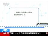  20161225 06:00 