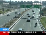  20161228 08:00 
