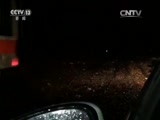  20161027 06:00 