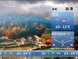  20161029 07:00 