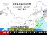  20161120 08:00 