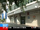  20160828 07:00