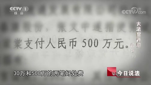 ˵ 20181205 󷨹ٿͥ