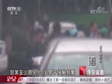 ˵ 20180809 