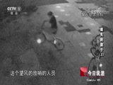 ˵ 20180825 ʧĺ