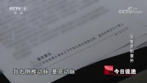 ˵ 20181016 ԡ