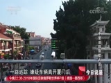 ˵ 20180617 ǧ׷ٱ