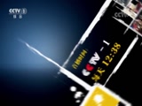 <b>˵ 20180615 ׷ٶ</b>